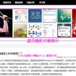双色球左岸春风一语断蓝双色球走势图双色球走势图